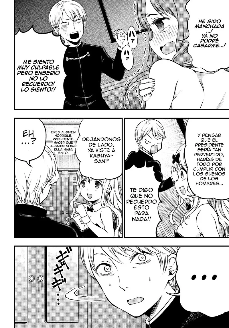Kaguya-sama wa Kokurasetai Official Doujinshi (2018) - Capítulo 24.5 - Página 4 - LectorTMOo