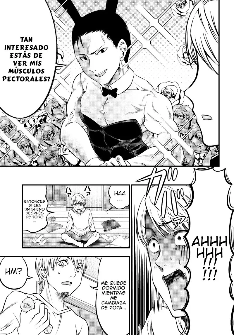 Kaguya-sama wa Kokurasetai Official Doujinshi (2018) - Capítulo 24.5 - Página 5 - LectorTMOo