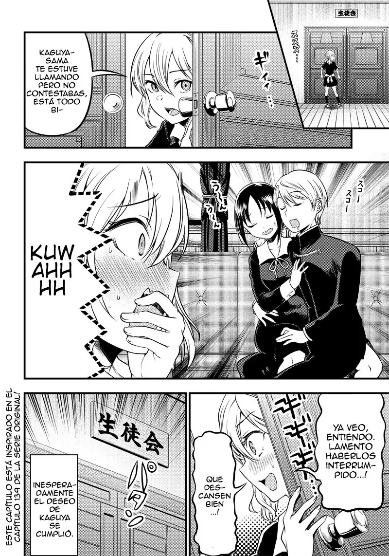Kaguya-sama wa Kokurasetai Official Doujinshi (2018) - Capítulo 24 - Página 17 - LectorTMOo