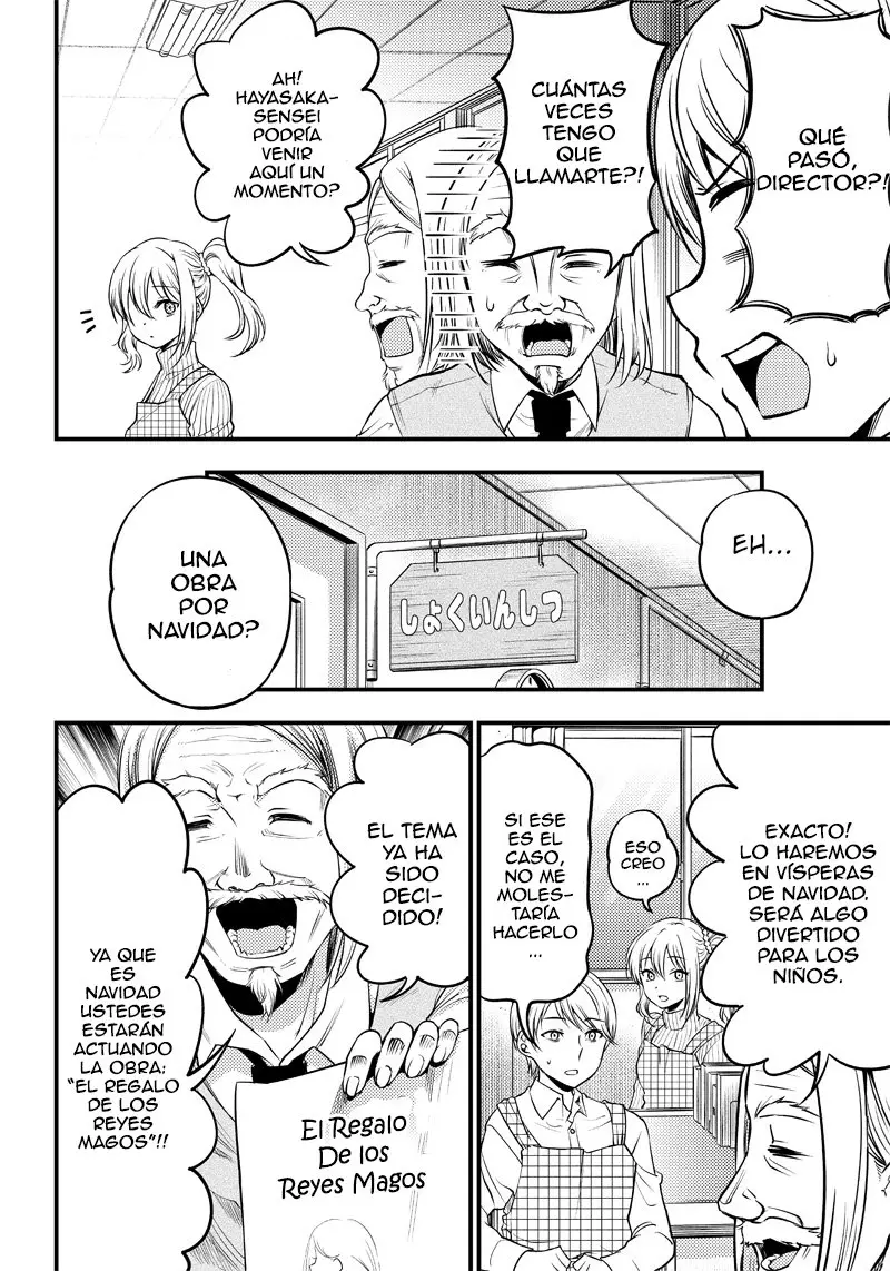 Kaguya-sama wa Kokurasetai Official Doujinshi (2018) - Capítulo 25 - Página 5 - LectorTMOo