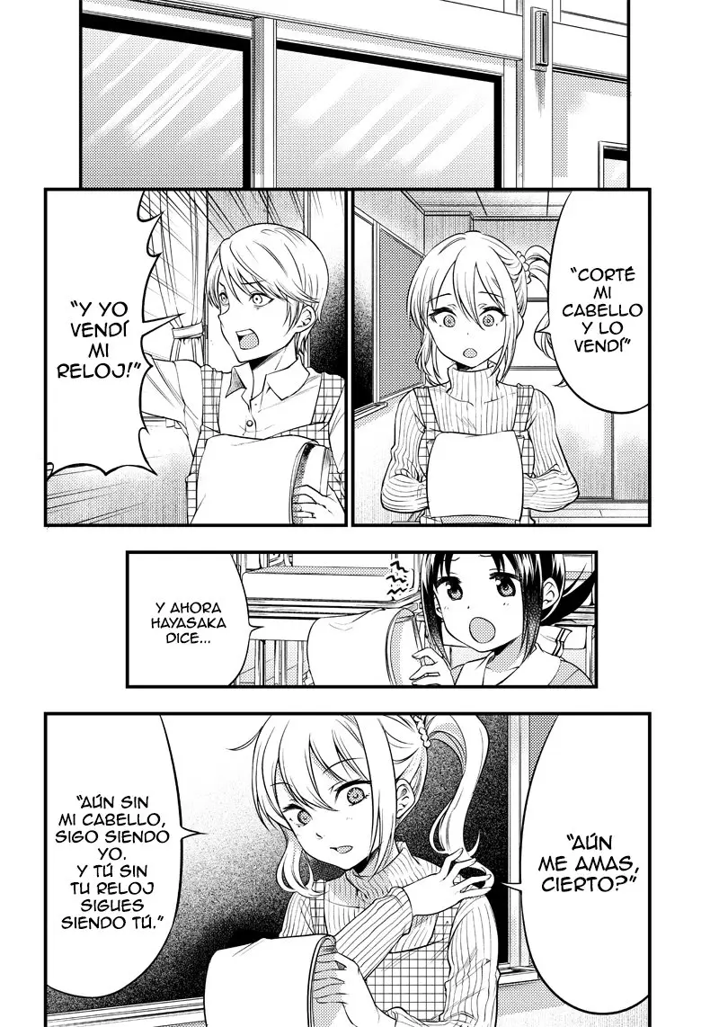 Kaguya-sama wa Kokurasetai Official Doujinshi (2018) - Capítulo 25 - Página 7 - LectorTMOo