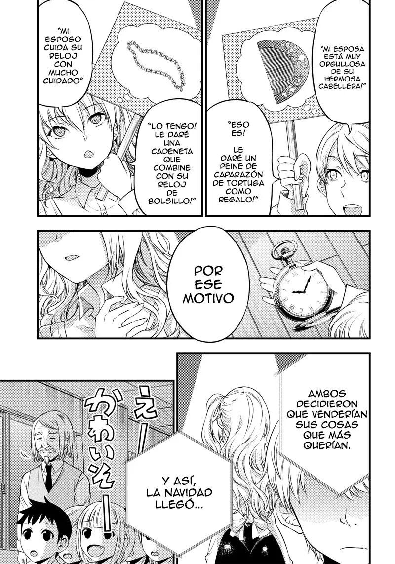 Kaguya-sama wa Kokurasetai Official Doujinshi (2018) - Capítulo 25 - Página 12 - LectorTMOo