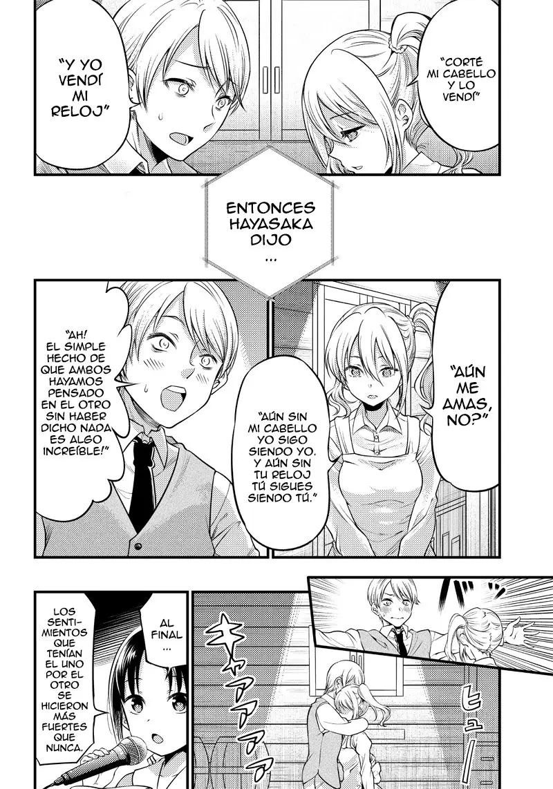 Kaguya-sama wa Kokurasetai Official Doujinshi (2018) - Capítulo 25 - Página 13 - LectorTMOo