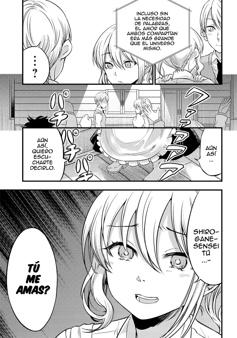 Kaguya-sama wa Kokurasetai Official Doujinshi (2018) - Capítulo 25 - Página 14 - LectorTMOo