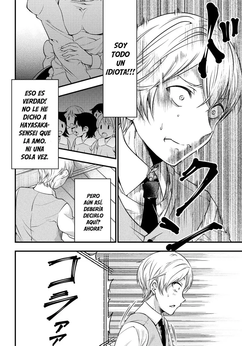 Kaguya-sama wa Kokurasetai Official Doujinshi (2018) - Capítulo 25 - Página 15 - LectorTMOo