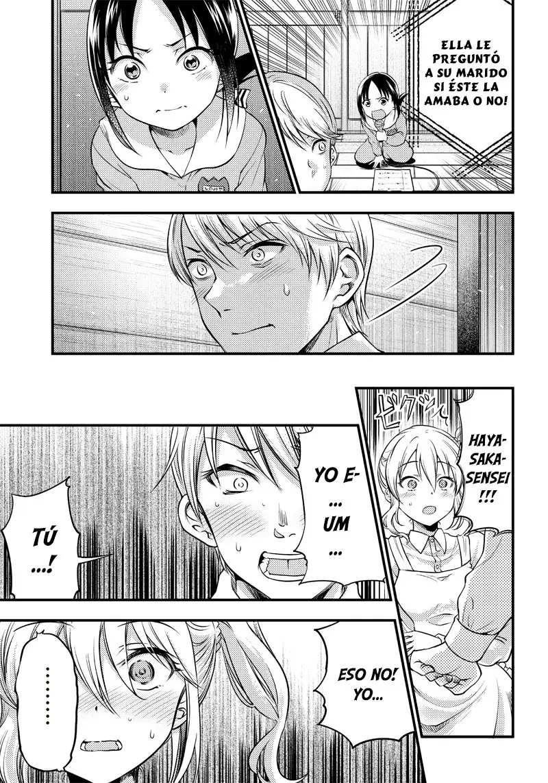 Kaguya-sama wa Kokurasetai Official Doujinshi (2018) - Capítulo 25 - Página 16 - LectorTMOo