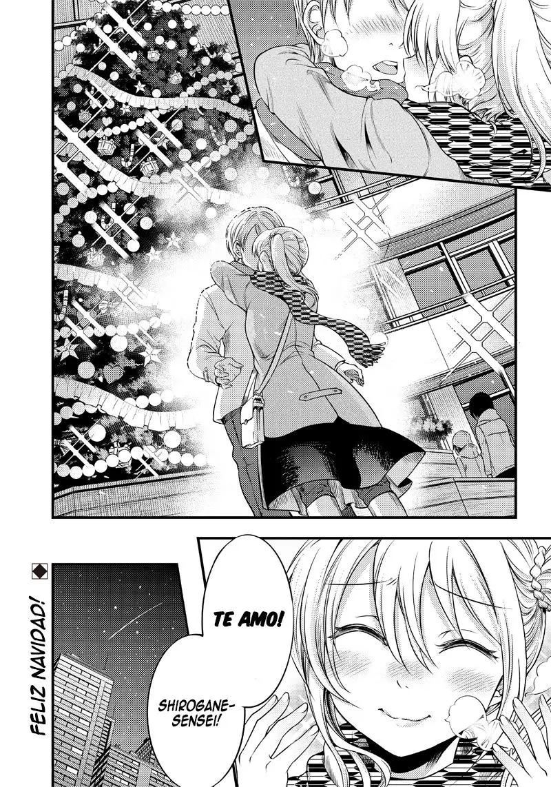 Kaguya-sama wa Kokurasetai Official Doujinshi (2018) - Capítulo 25 - Página 17 - LectorTMOo