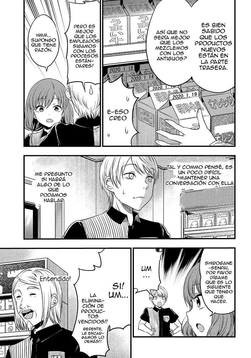 Kaguya-sama wa Kokurasetai Official Doujinshi (2018) - Capítulo 26 - Página 5 - LectorTMOo
