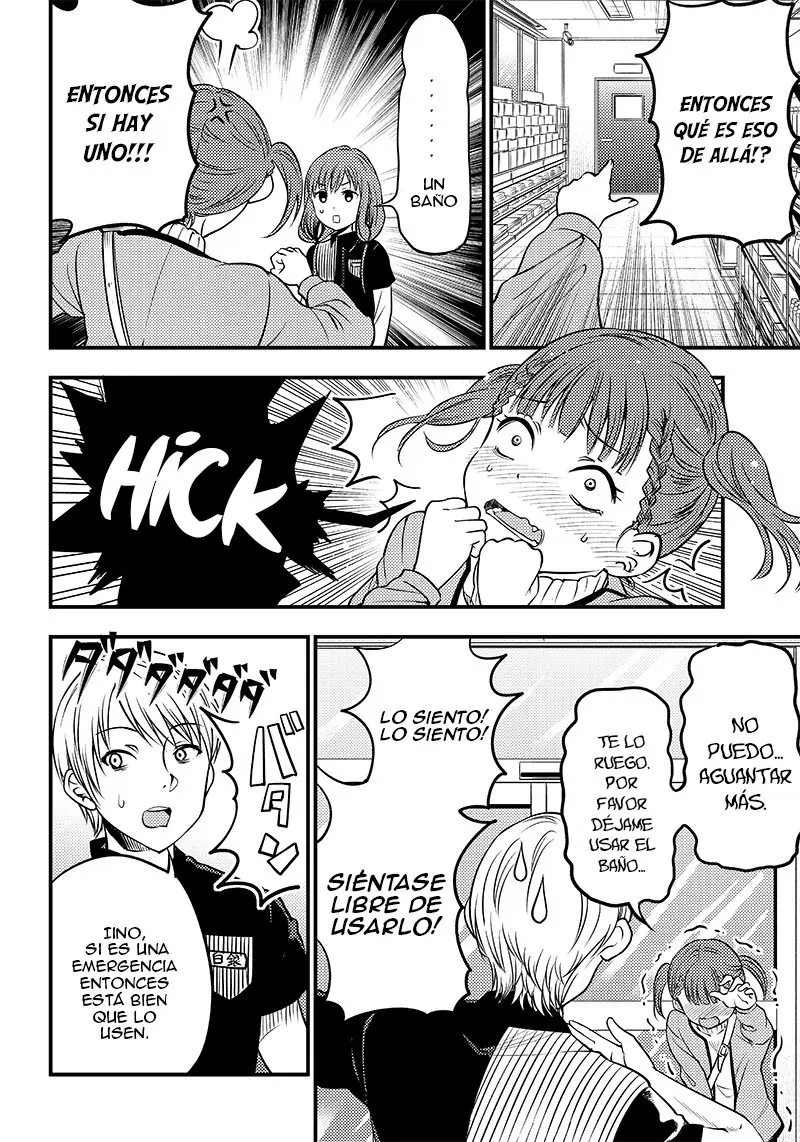 Kaguya-sama wa Kokurasetai Official Doujinshi (2018) - Capítulo 26 - Página 10 - LectorTMOo