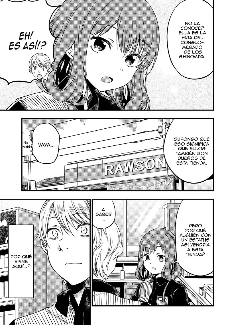 Kaguya-sama wa Kokurasetai Official Doujinshi (2018) - Capítulo 26 - Página 13 - LectorTMOo