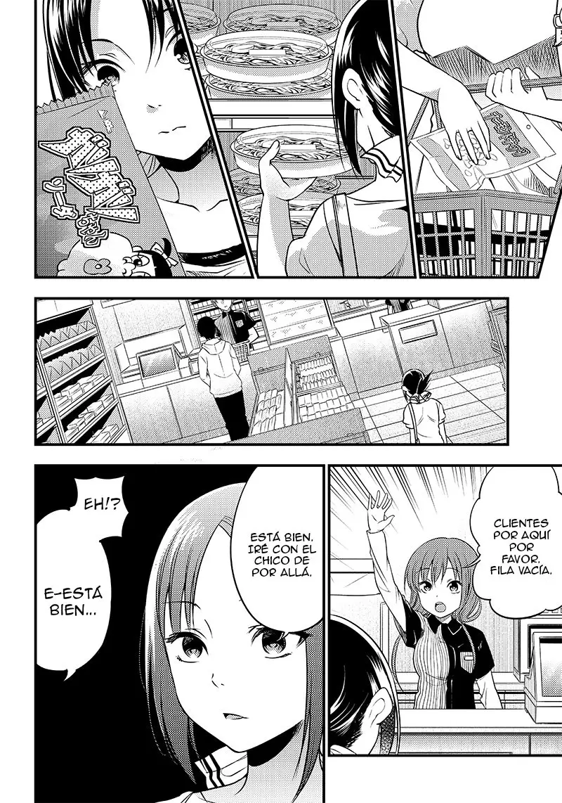 Kaguya-sama wa Kokurasetai Official Doujinshi (2018) - Capítulo 26 - Página 14 - LectorTMOo