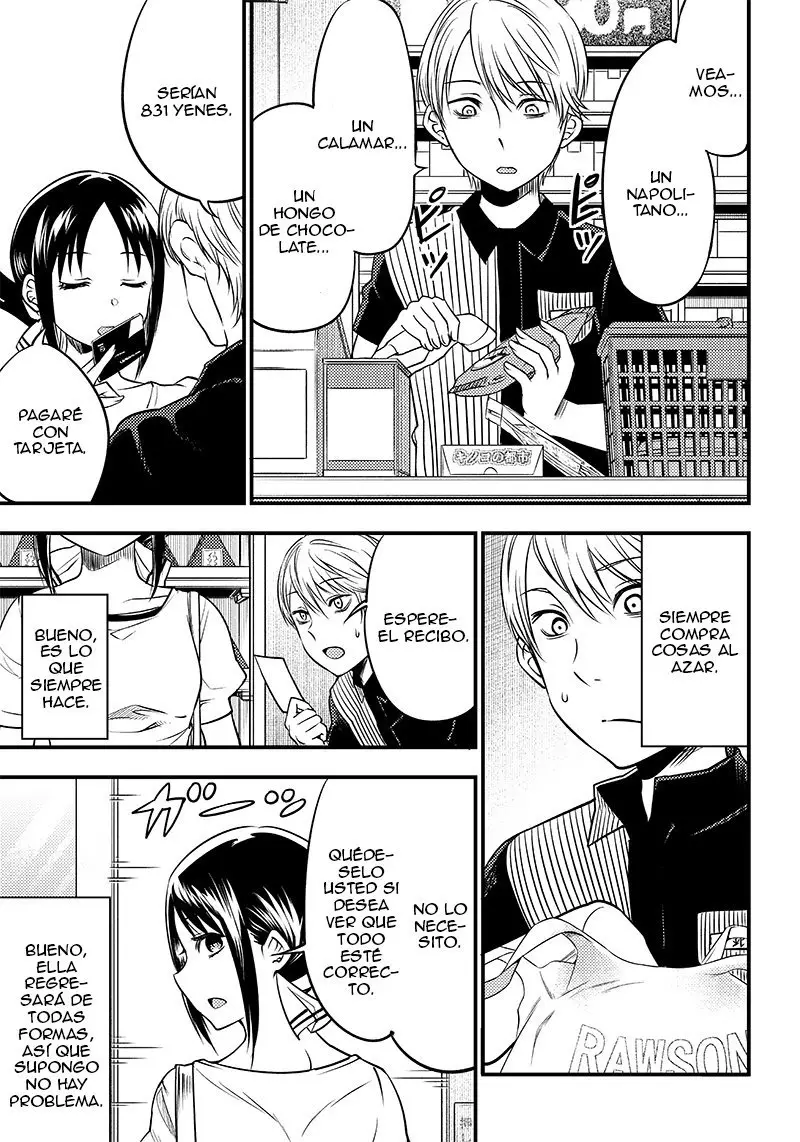 Kaguya-sama wa Kokurasetai Official Doujinshi (2018) - Capítulo 26 - Página 15 - LectorTMOo