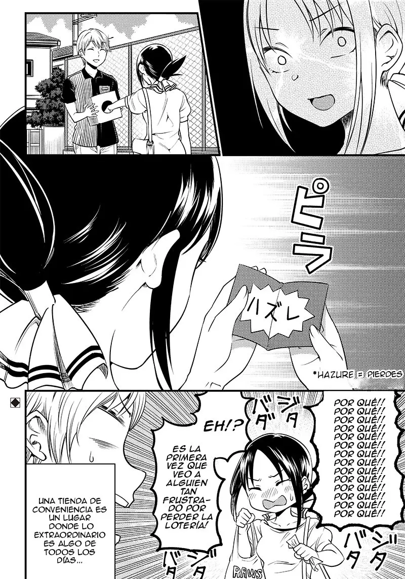 Kaguya-sama wa Kokurasetai Official Doujinshi (2018) - Capítulo 26 - Página 18 - LectorTMOo