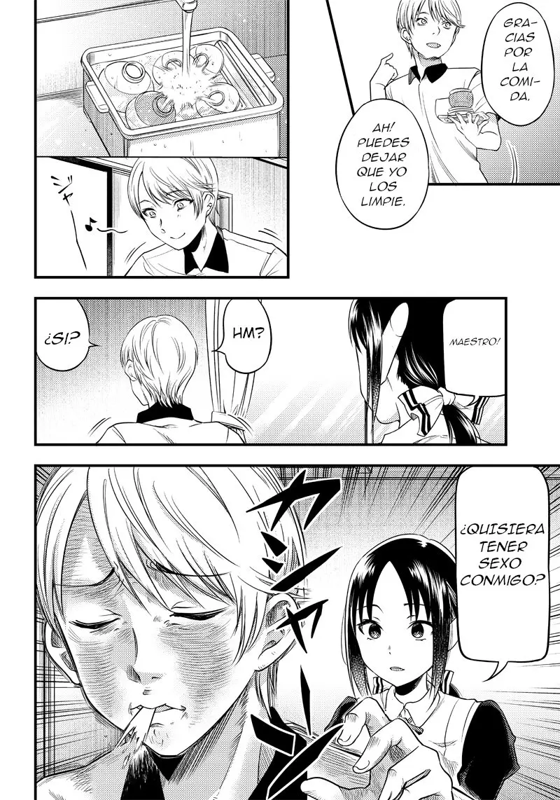 Kaguya-sama wa Kokurasetai Official Doujinshi (2018) - Capítulo 28 - Página 11 - LectorTMOo
