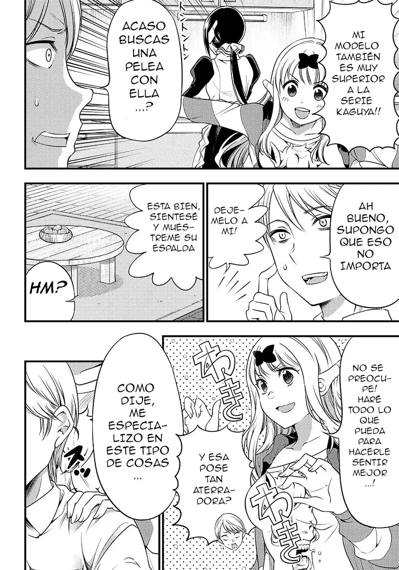 Kaguya-sama wa Kokurasetai Official Doujinshi (2018) - Capítulo 29 - Página 4 - LectorTMOo