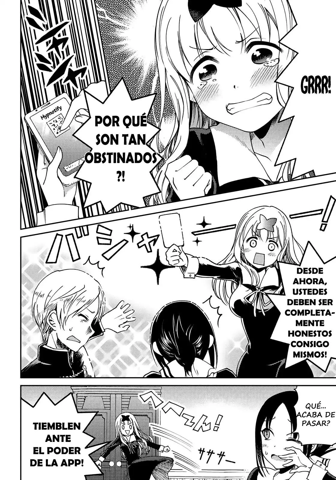 Kaguya-sama wa Kokurasetai Official Doujinshi (2018) - Capítulo 3 - Página 7 - LectorTMOo
