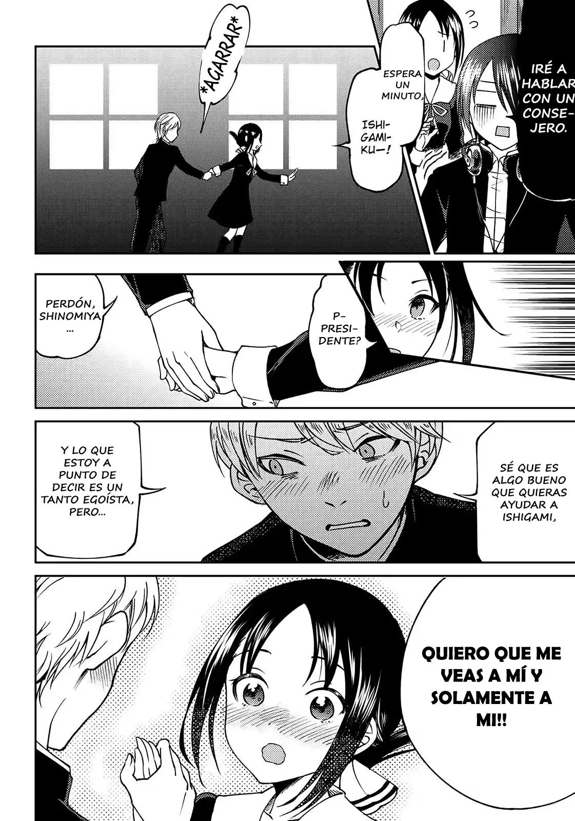 Kaguya-sama wa Kokurasetai Official Doujinshi (2018) - Capítulo 3 - Página 13 - LectorTMOo