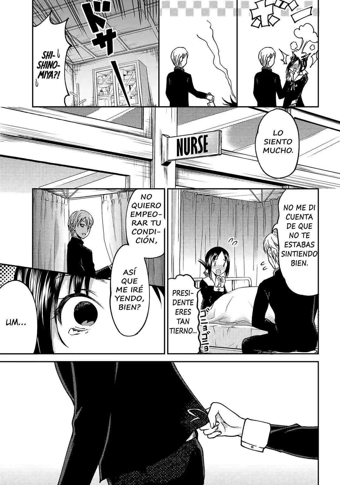 Kaguya-sama wa Kokurasetai Official Doujinshi (2018) - Capítulo 3 - Página 14 - LectorTMOo