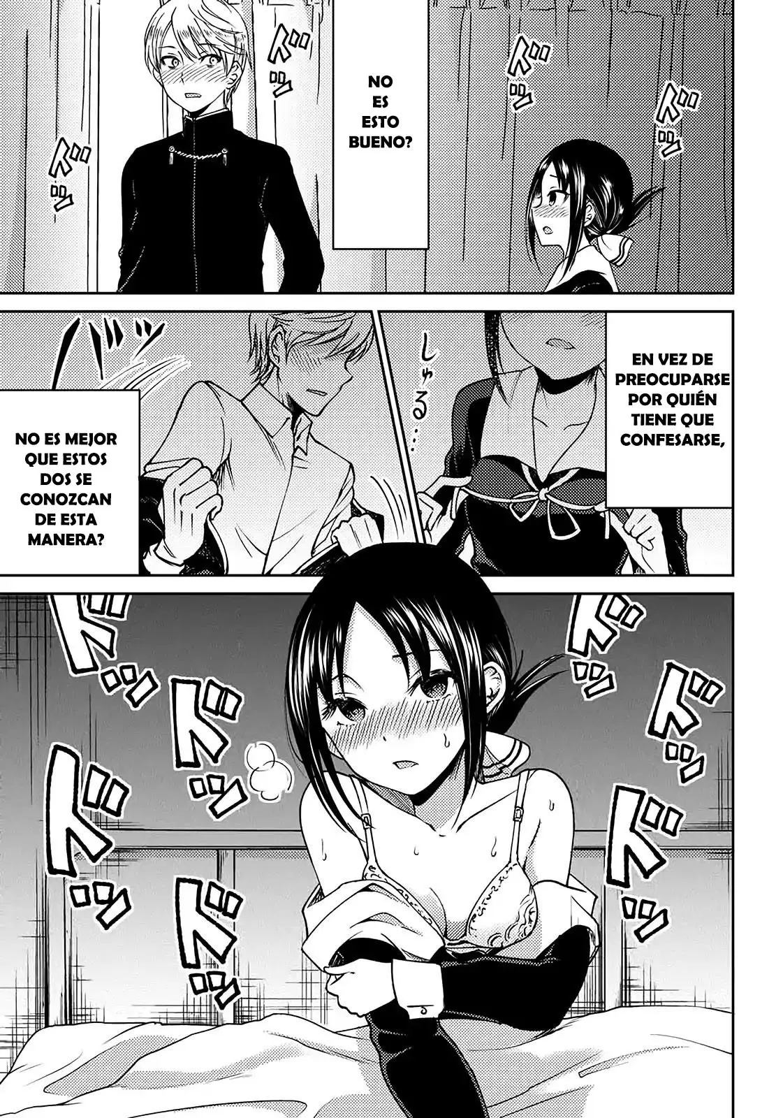 Kaguya-sama wa Kokurasetai Official Doujinshi (2018) - Capítulo 3 - Página 16 - LectorTMOo