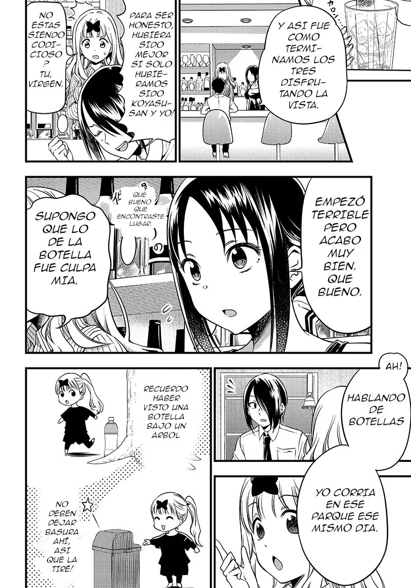 Kaguya-sama wa Kokurasetai Official Doujinshi (2018) - Capítulo 30 - Página 10 - LectorTMOo