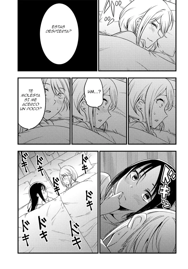 Kaguya-sama wa Kokurasetai Official Doujinshi (2018) - Capítulo 31 - Página 17 - LectorTMOo