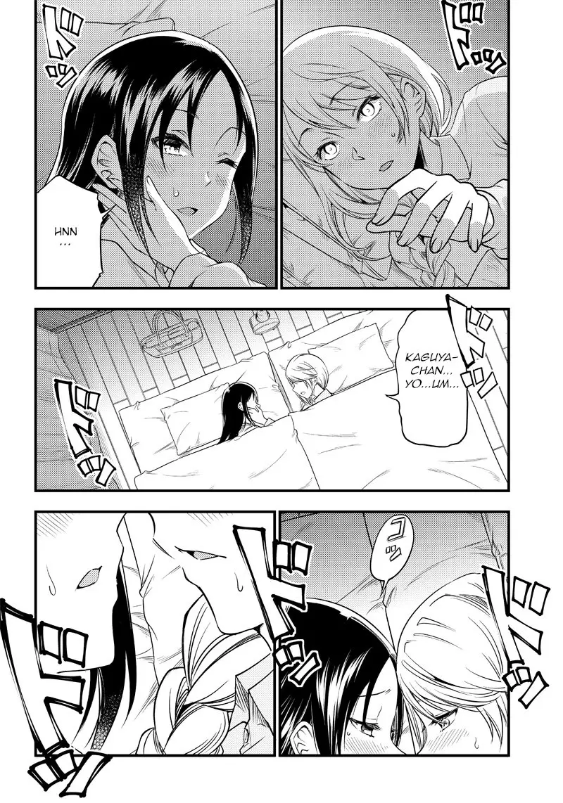 Kaguya-sama wa Kokurasetai Official Doujinshi (2018) - Capítulo 31 - Página 18 - LectorTMOo