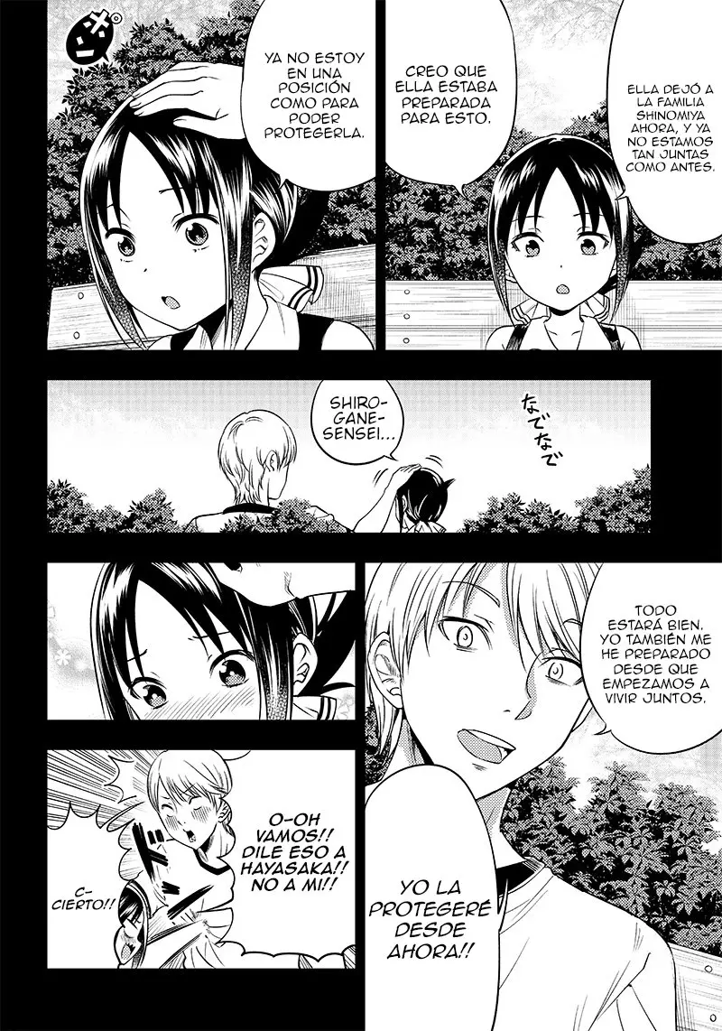 Kaguya-sama wa Kokurasetai Official Doujinshi (2018) - Capítulo 32 - Página 6 - LectorTMOo