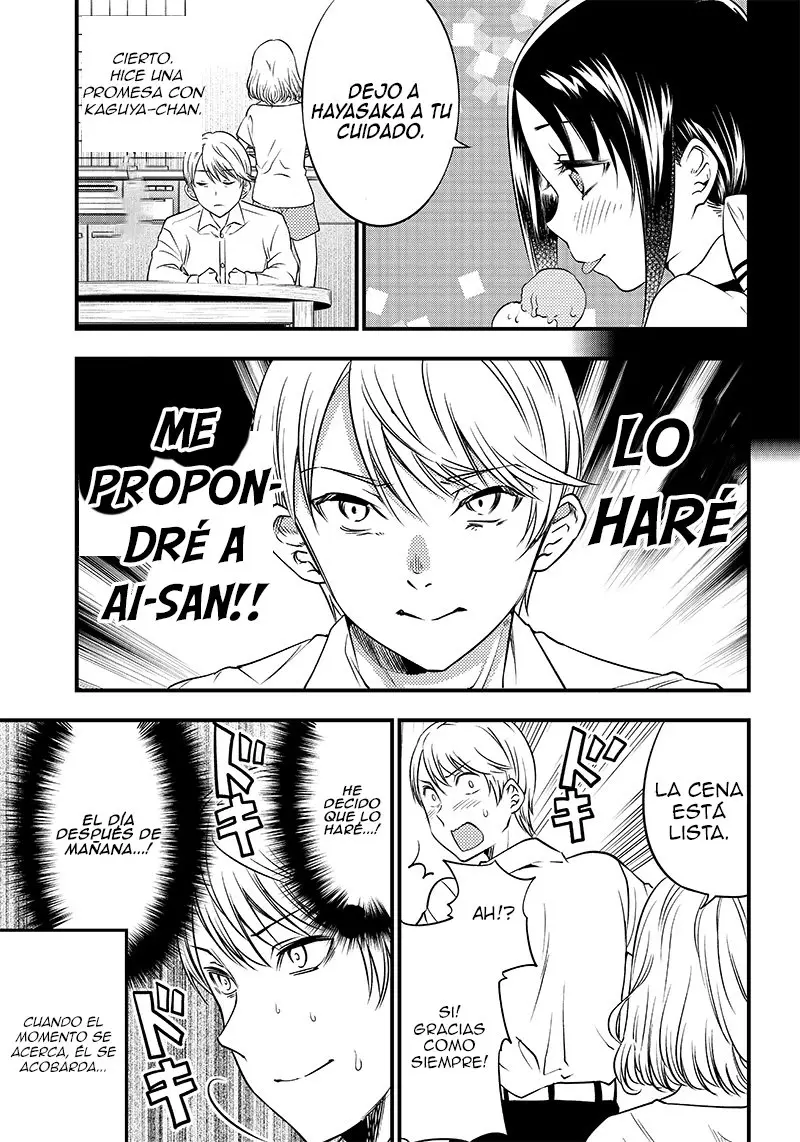 Kaguya-sama wa Kokurasetai Official Doujinshi (2018) - Capítulo 32 - Página 7 - LectorTMOo