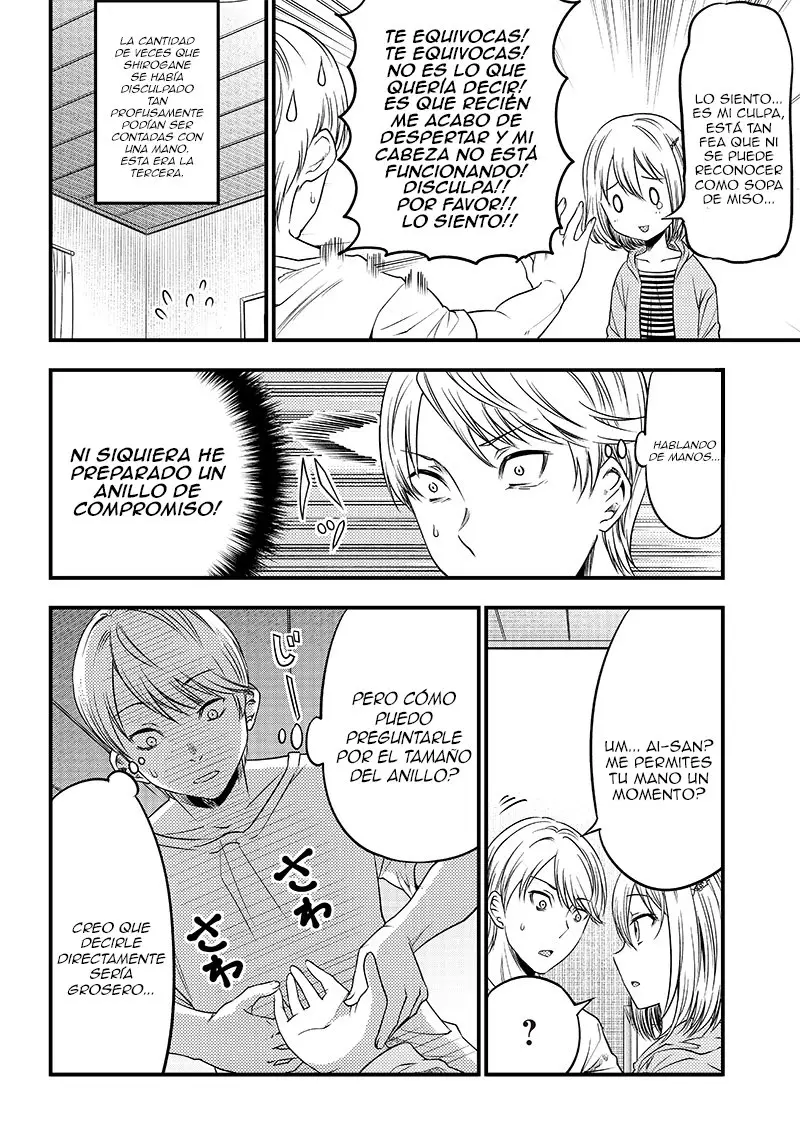 Kaguya-sama wa Kokurasetai Official Doujinshi (2018) - Capítulo 32 - Página 10 - LectorTMOo
