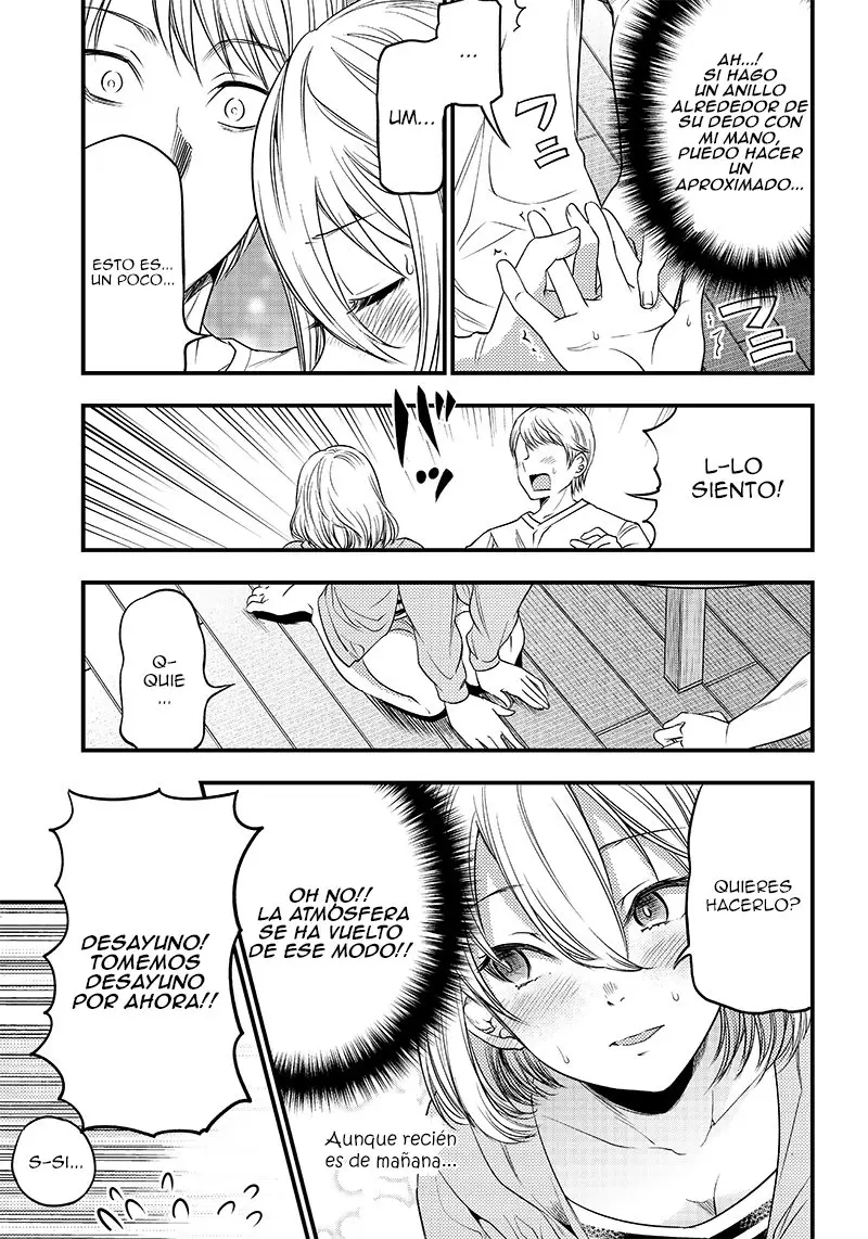 Kaguya-sama wa Kokurasetai Official Doujinshi (2018) - Capítulo 32 - Página 11 - LectorTMOo