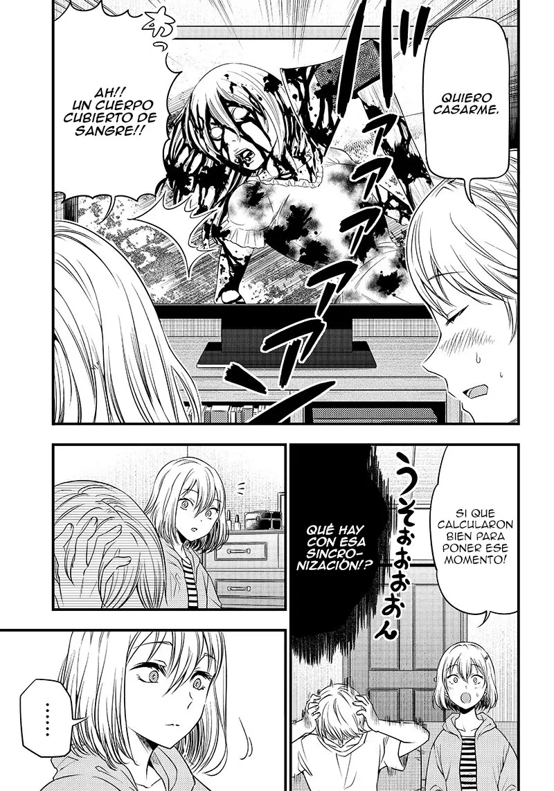 Kaguya-sama wa Kokurasetai Official Doujinshi (2018) - Capítulo 32 - Página 13 - LectorTMOo