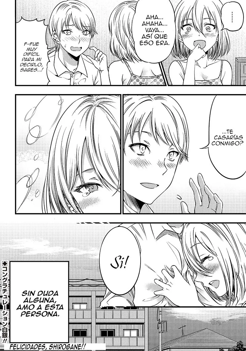 Kaguya-sama wa Kokurasetai Official Doujinshi (2018) - Capítulo 32 - Página 15 - LectorTMOo