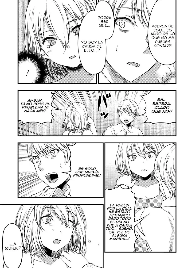 Kaguya-sama wa Kokurasetai Official Doujinshi (2018) - Capítulo 32 - Página 22 - LectorTMOo