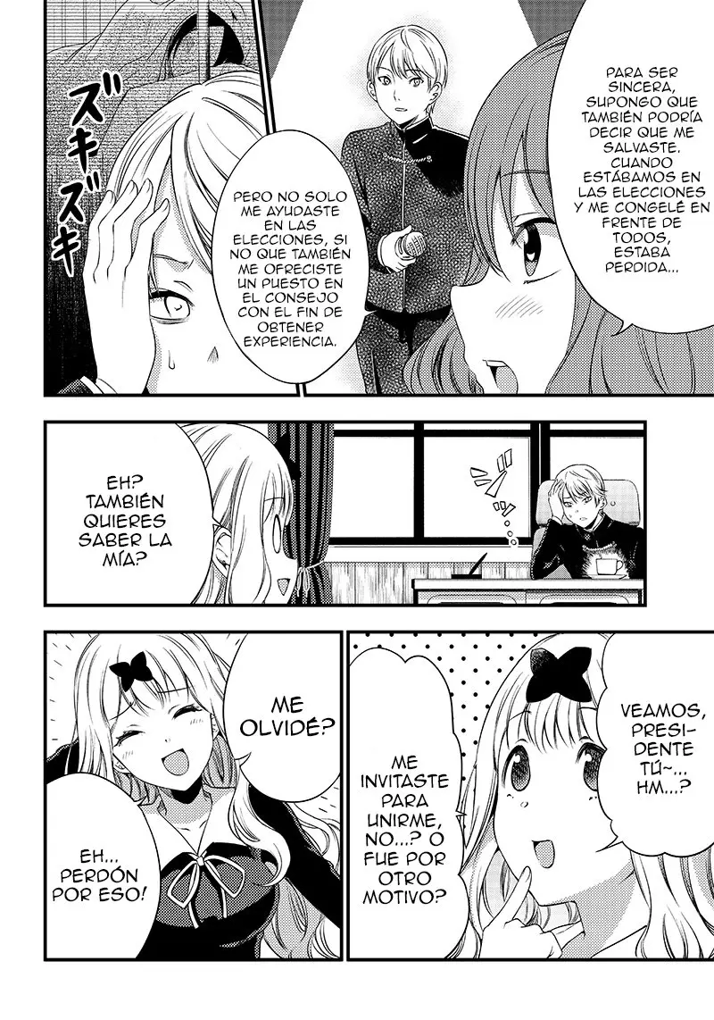 Kaguya-sama wa Kokurasetai Official Doujinshi (2018) - Capítulo 33 - Página 6 - LectorTMOo