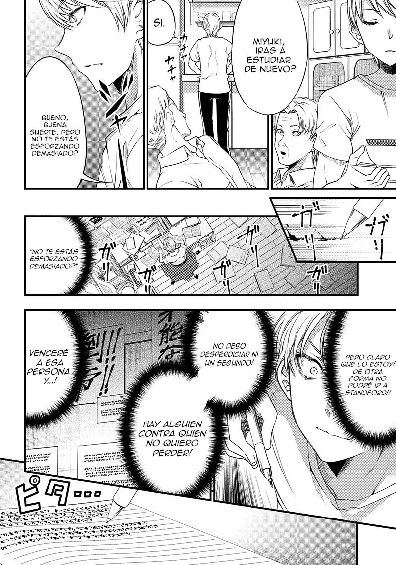 Kaguya-sama wa Kokurasetai Official Doujinshi (2018) - Capítulo 33 - Página 8 - LectorTMOo
