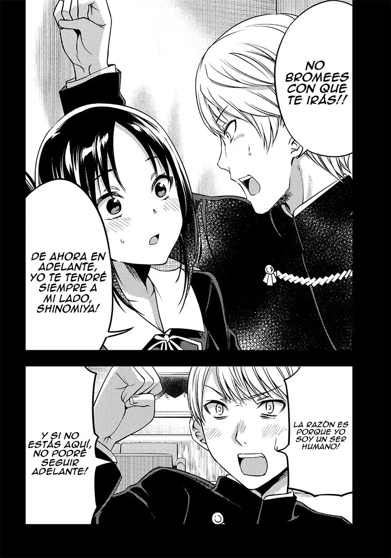 Kaguya-sama wa Kokurasetai Official Doujinshi (2018) - Capítulo 33 - Página 14 - LectorTMOo
