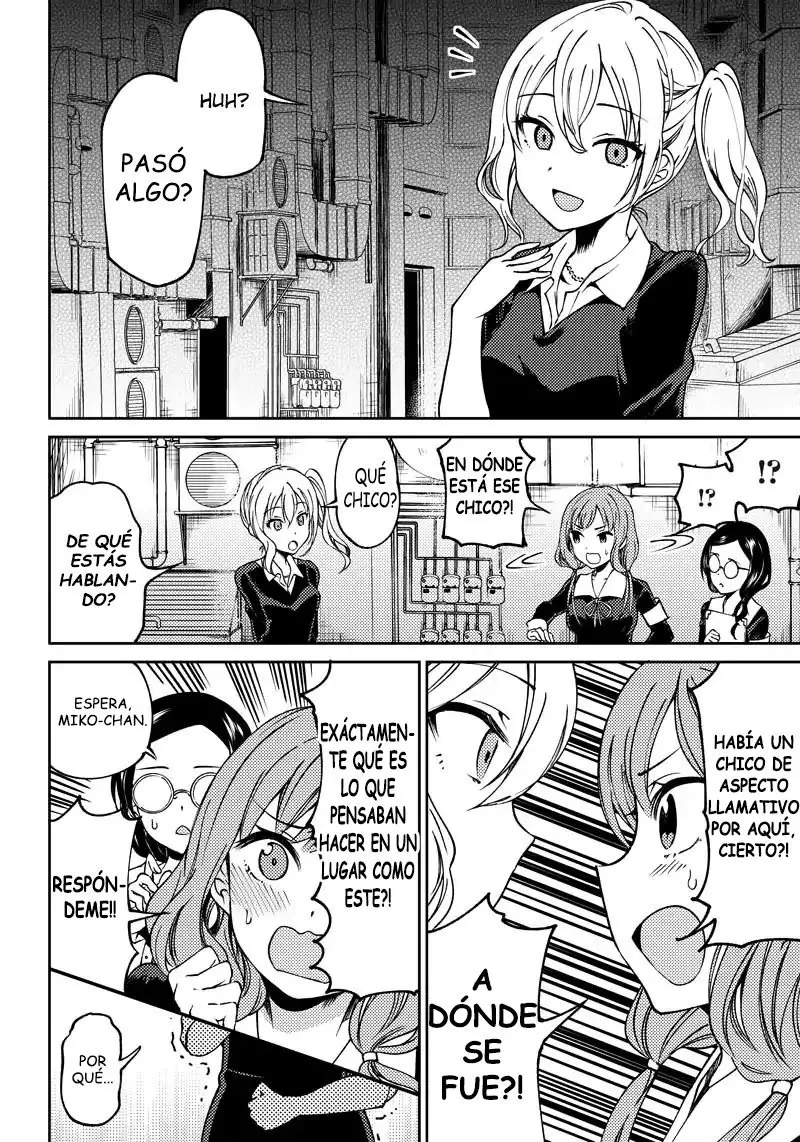 Kaguya-sama wa Kokurasetai Official Doujinshi (2018) - Capítulo 4 - Página 4 - LectorTMOo