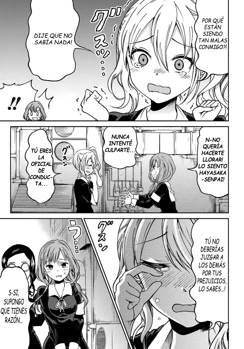Kaguya-sama wa Kokurasetai Official Doujinshi (2018) - Capítulo 4 - Página 5 - LectorTMOo