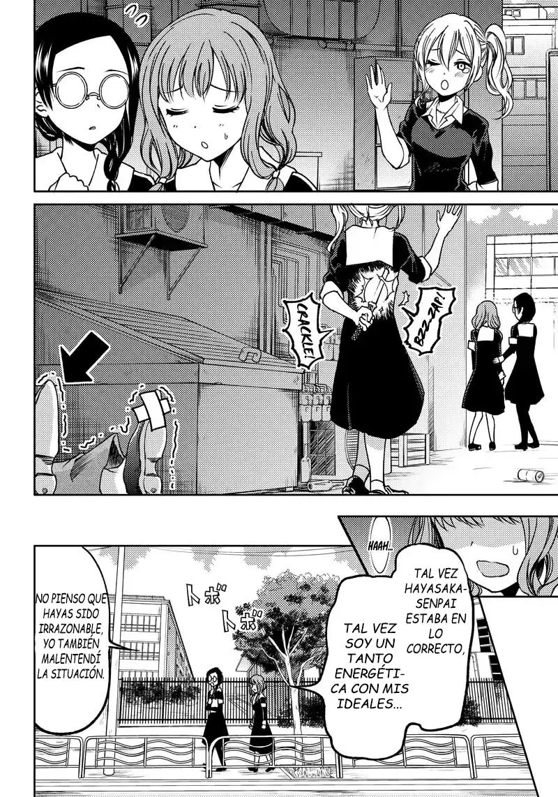 Kaguya-sama wa Kokurasetai Official Doujinshi (2018) - Capítulo 4 - Página 6 - LectorTMOo
