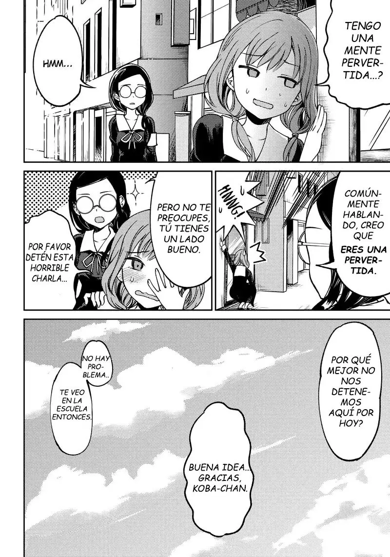 Kaguya-sama wa Kokurasetai Official Doujinshi (2018) - Capítulo 4 - Página 12 - LectorTMOo