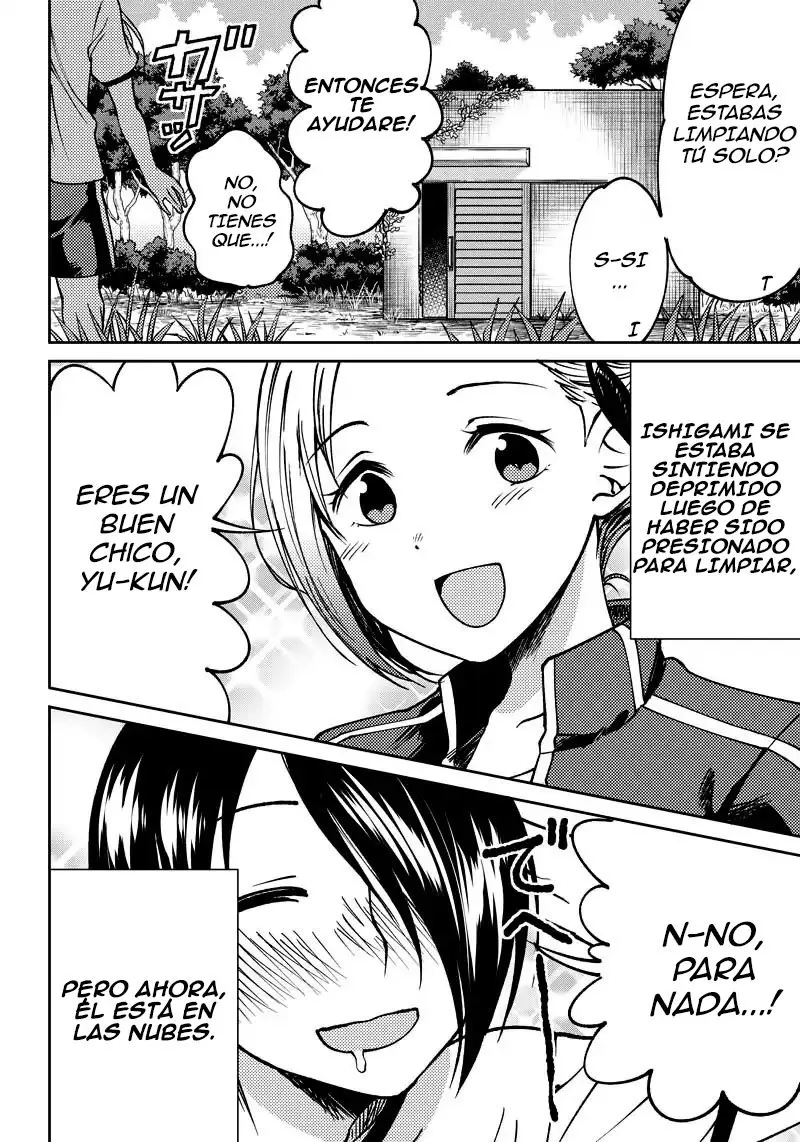 Kaguya-sama wa Kokurasetai Official Doujinshi (2018) - Capítulo 5 - Página 4 - LectorTMOo