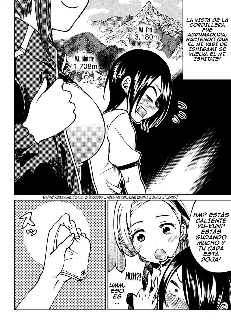 Kaguya-sama wa Kokurasetai Official Doujinshi (2018) - Capítulo 5 - Página 10 - LectorTMOo