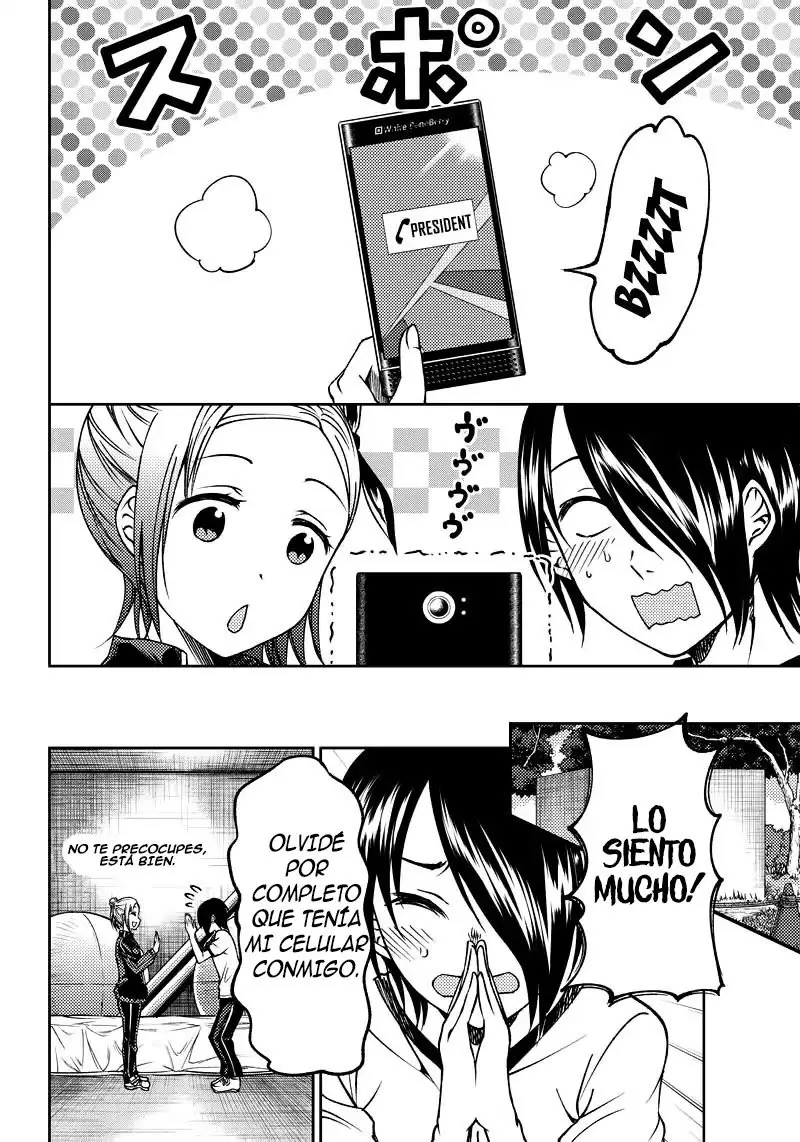 Kaguya-sama wa Kokurasetai Official Doujinshi (2018) - Capítulo 5 - Página 16 - LectorTMOo