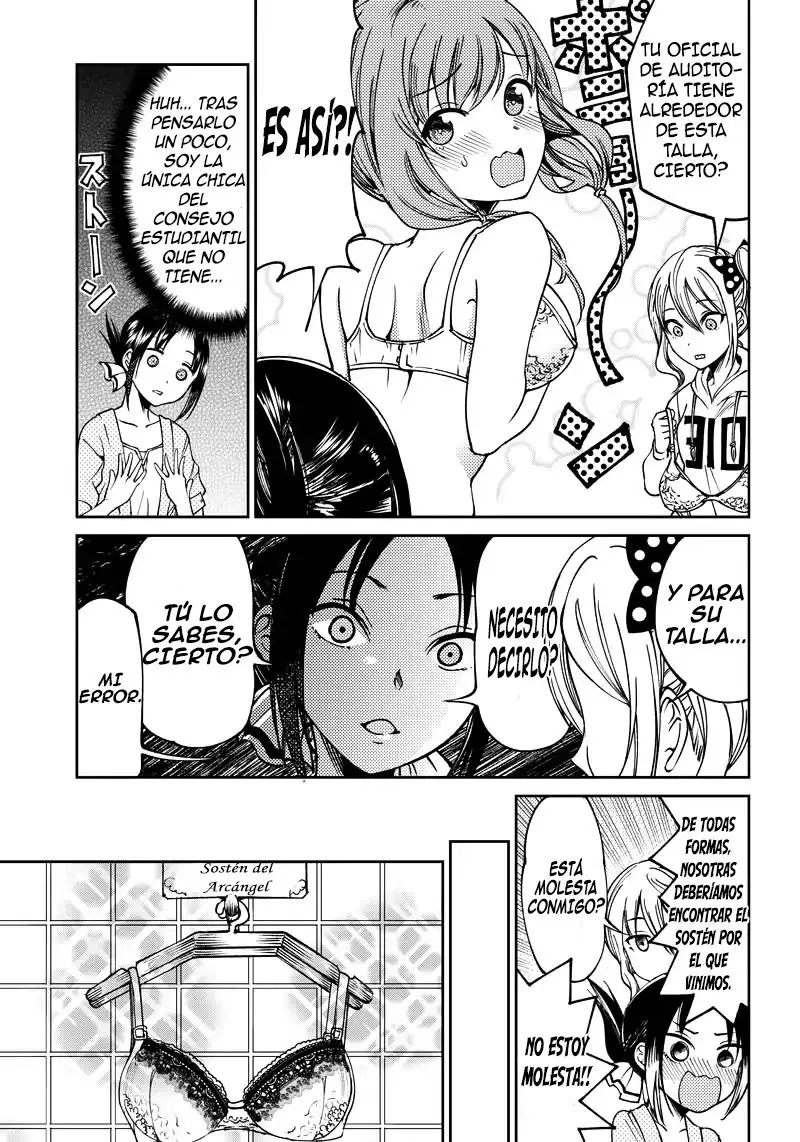 Kaguya-sama wa Kokurasetai Official Doujinshi (2018) - Capítulo 6 - Página 7 - LectorTMOo