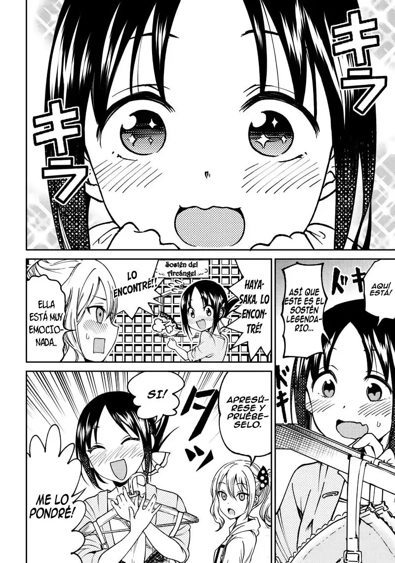 Kaguya-sama wa Kokurasetai Official Doujinshi (2018) - Capítulo 6 - Página 8 - LectorTMOo