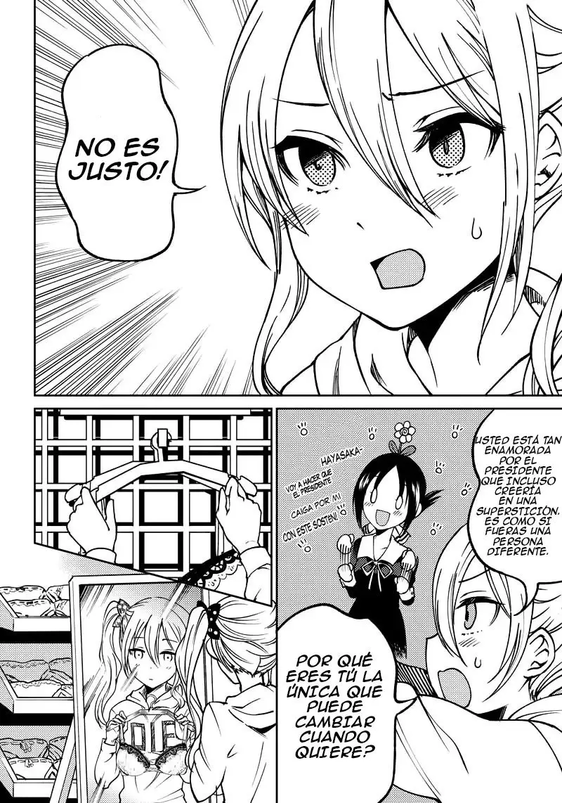 Kaguya-sama wa Kokurasetai Official Doujinshi (2018) - Capítulo 6 - Página 14 - LectorTMOo