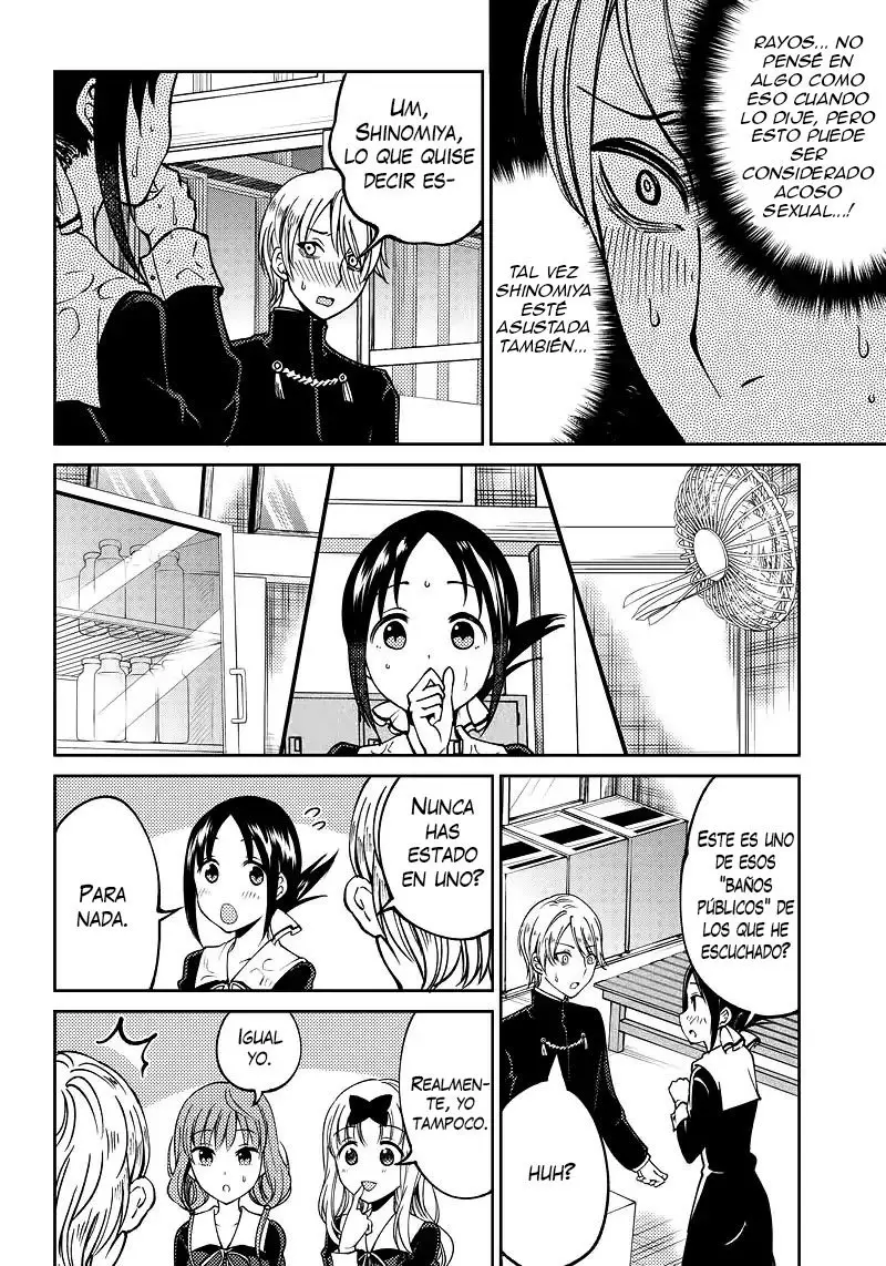 Kaguya-sama wa Kokurasetai Official Doujinshi (2018) - Capítulo 8 - Página 5 - LectorTMOo