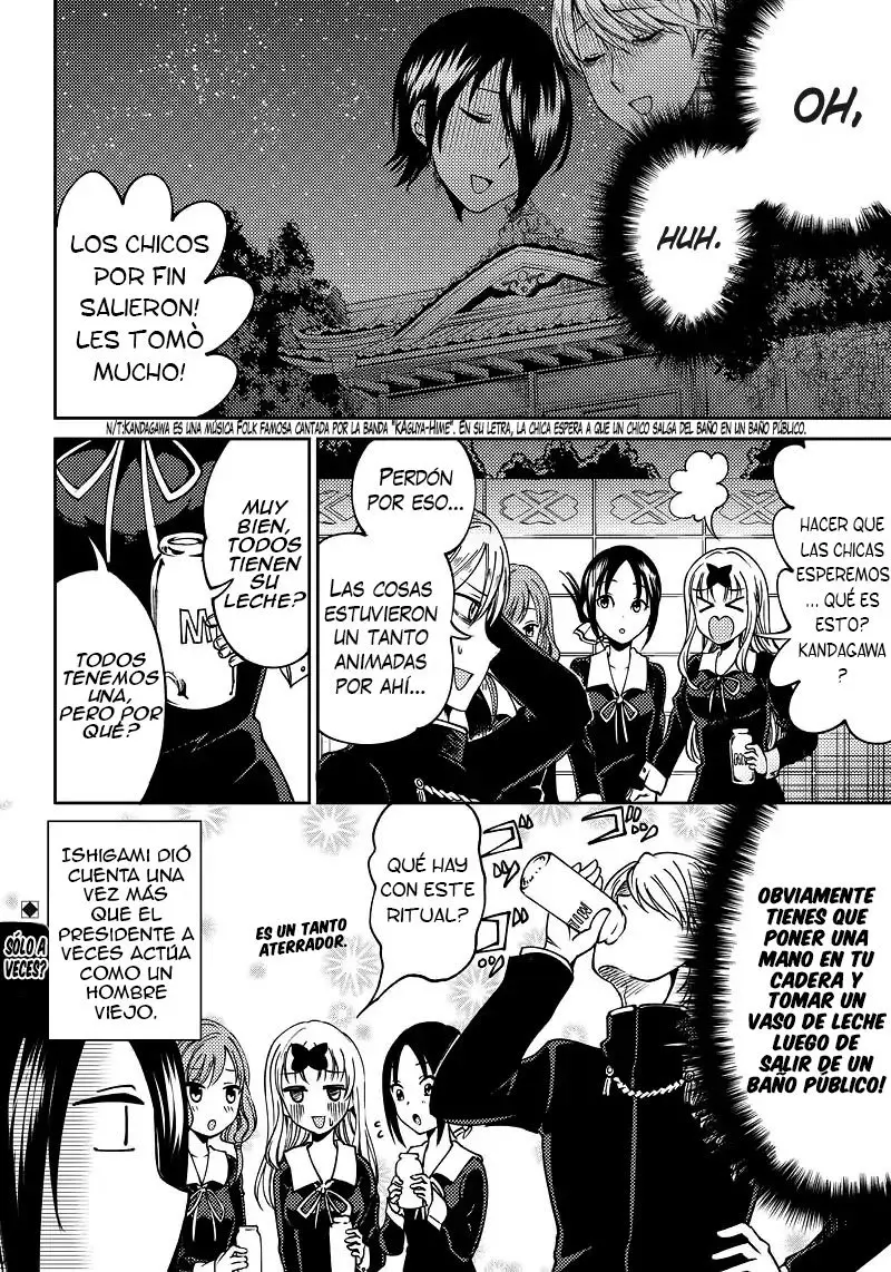 Kaguya-sama wa Kokurasetai Official Doujinshi (2018) - Capítulo 8 - Página 17 - LectorTMOo
