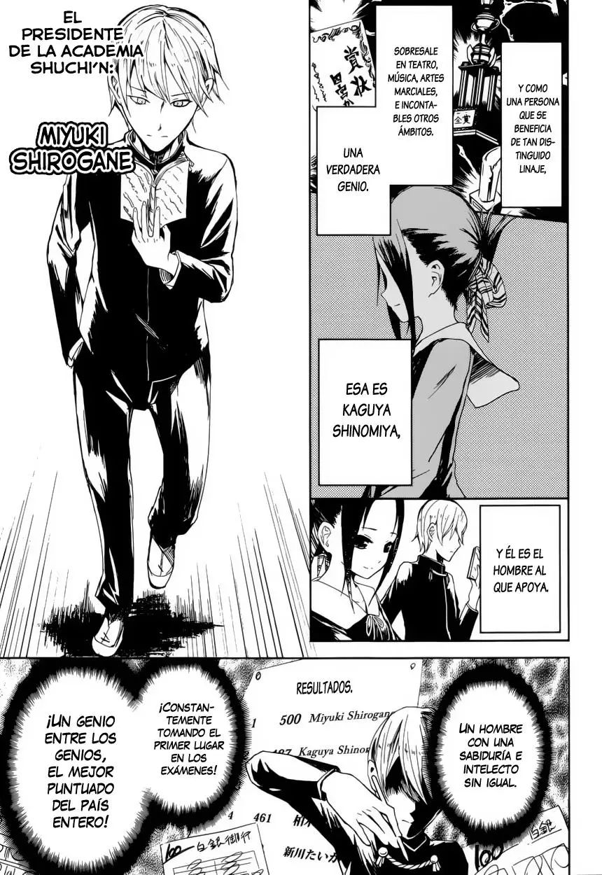 Kaguya-sama wa Kokurasetai: Tensai-tachi no Renai Zunousen (2015) - Capítulo 1 - Página 6 - LectorTMOo