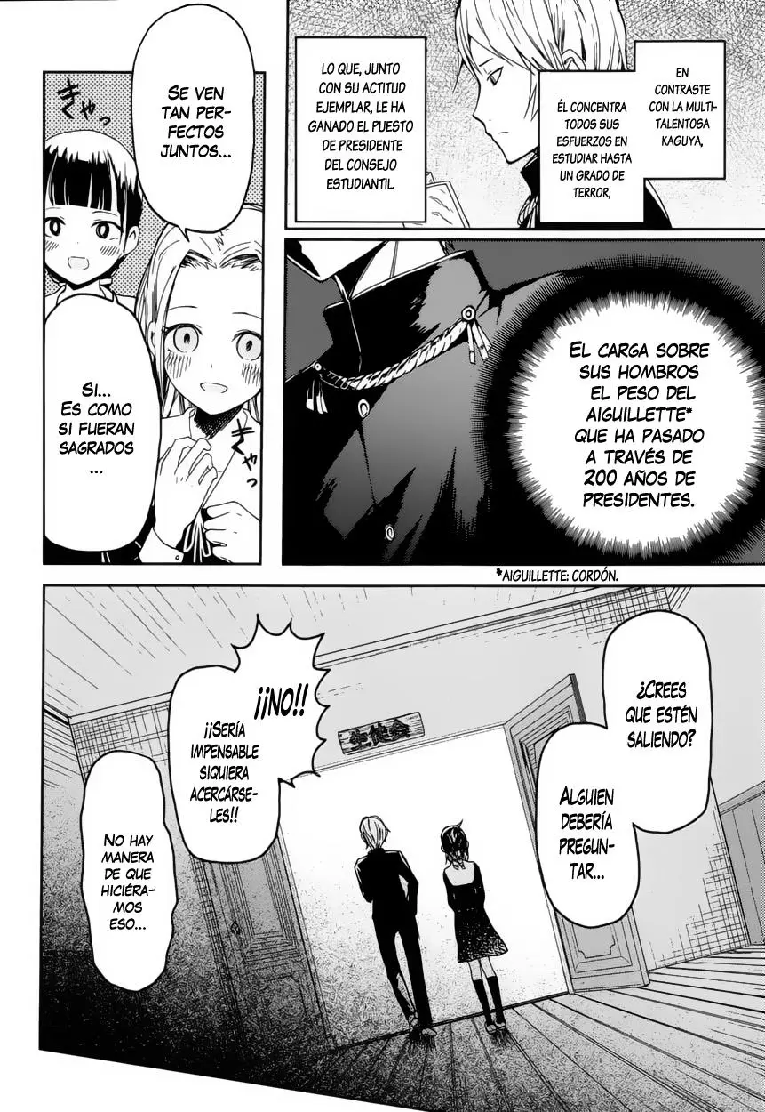 Kaguya-sama wa Kokurasetai: Tensai-tachi no Renai Zunousen (2015) - Capítulo 1 - Página 7 - LectorTMOo